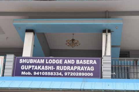 Shubham Lodge & Basera